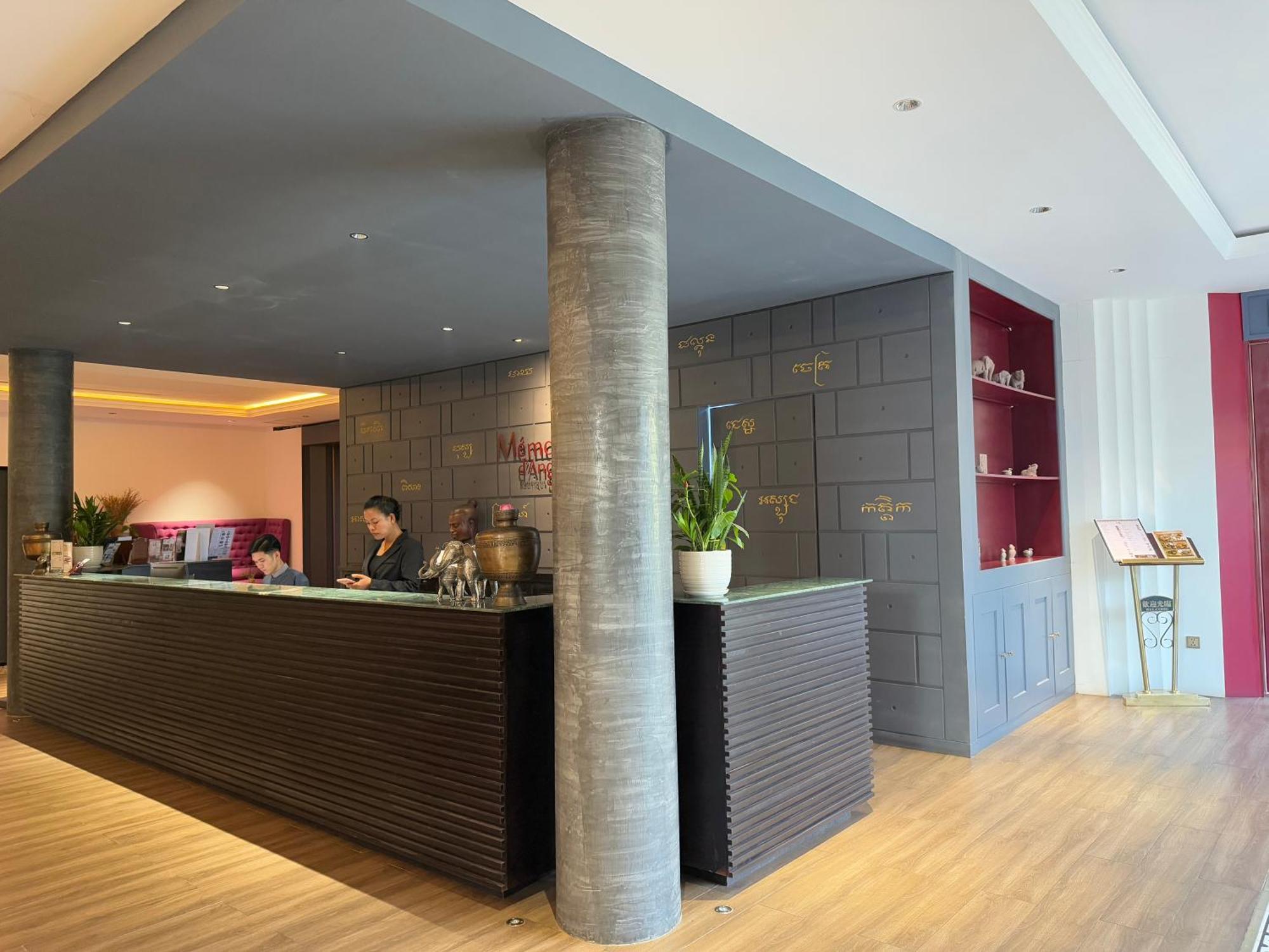 Memoire D' Angkor Boutique Hotel Siem Reap