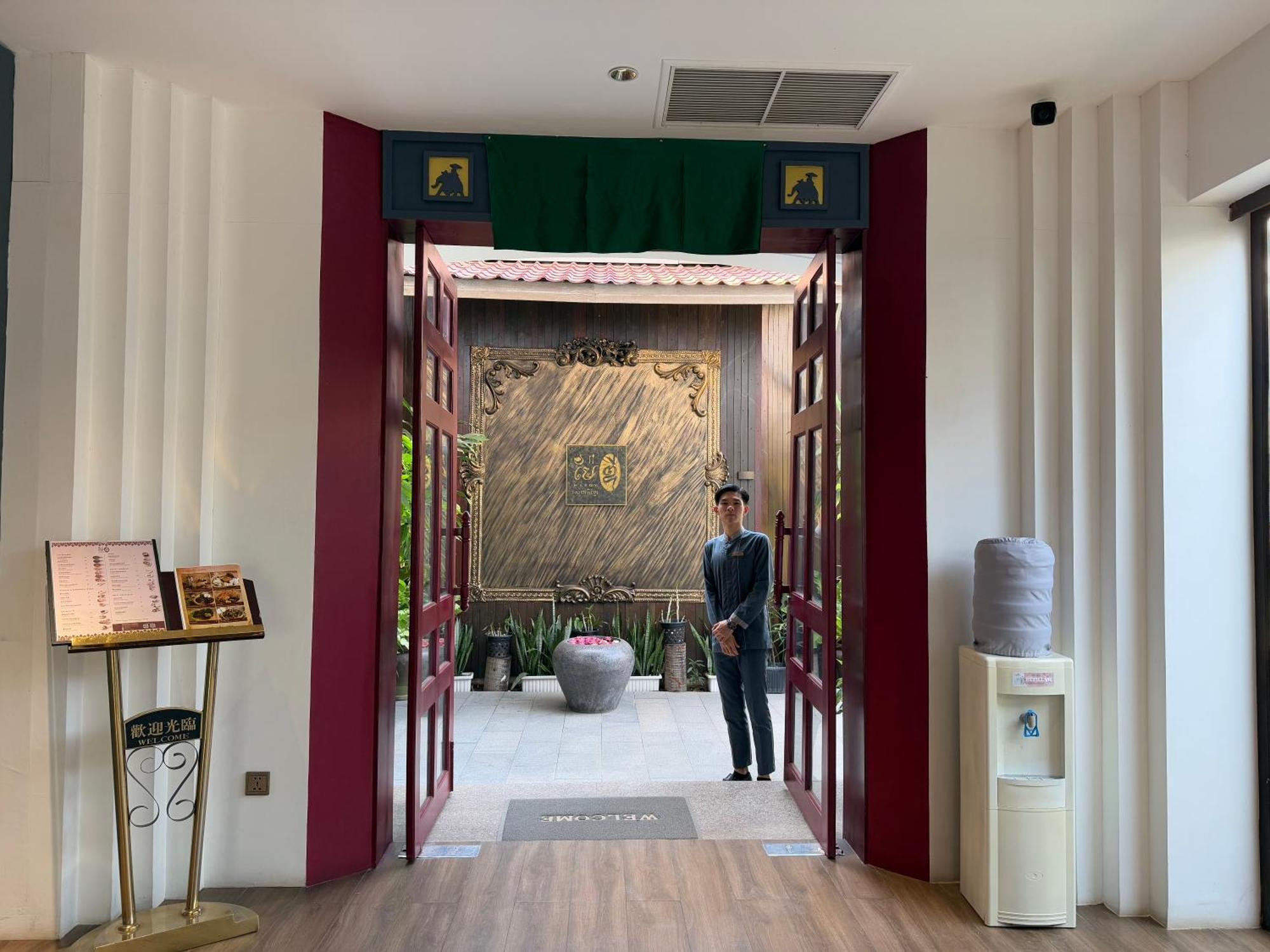 Hotel Memoire D' Angkor Boutique Siem Reap